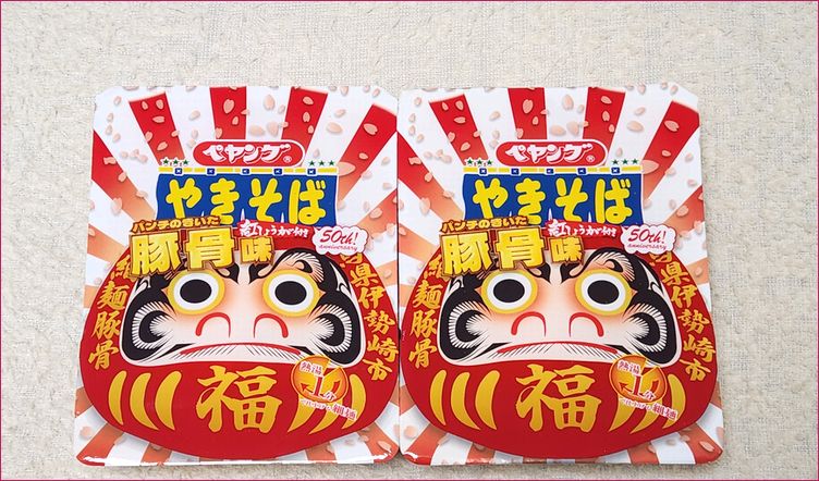 ペヤングやきそば豚骨味