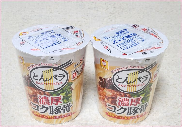 とんこつパラダイス濃厚コク豚骨