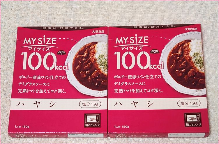 マイサイズハヤシ100Kcal