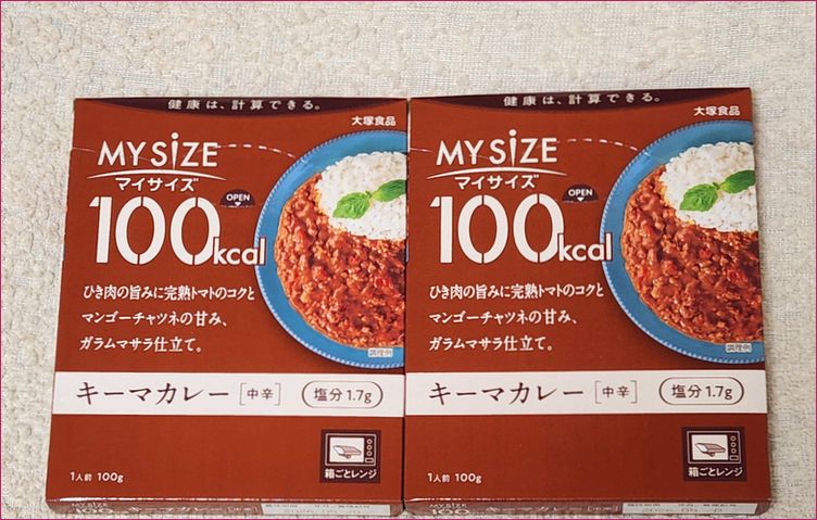 マイサイズキーマカレー100Kcal