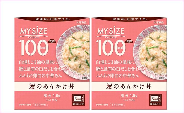 マイサイズ蟹のあんかけ丼100Kcal