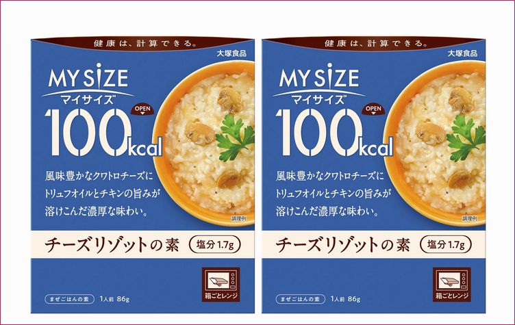 マイサイズチーズリゾット100Kcal