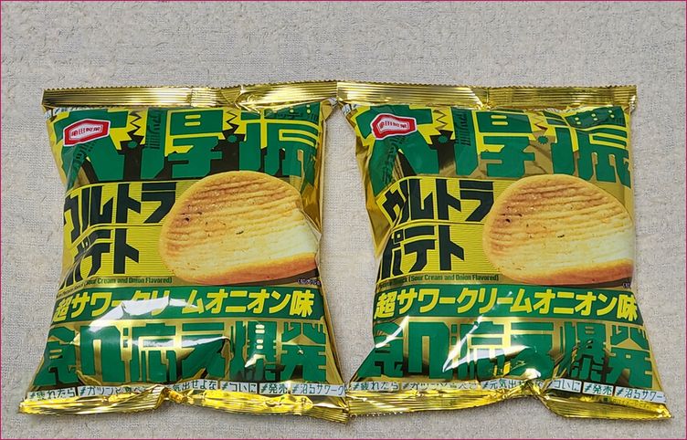 大濃厚ウルトラポテト