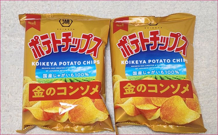 湖池屋ポテトチップス金のコンソメ