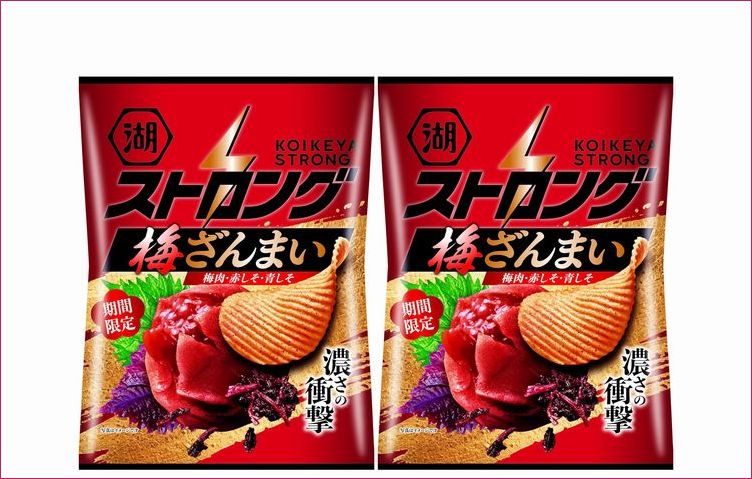 湖池屋ストロング 梅ざんまい