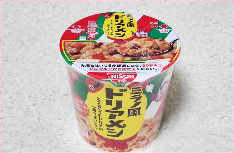 日清ミラノ風ドリアメシ