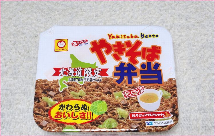 マルちゃん やきそば弁当