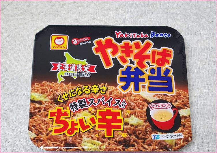 マルちゃん やきそば弁当ちょい辛