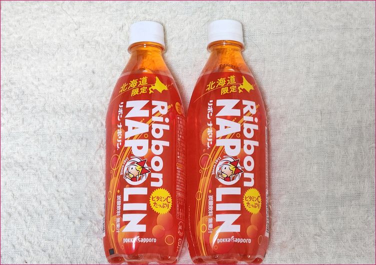 リボンナポリン