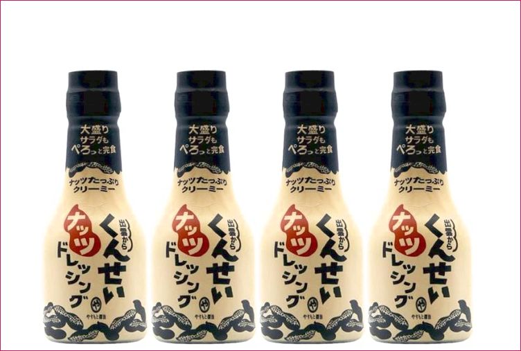 くんせいナッツドレッシング