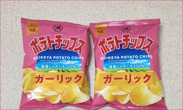 こんがり仕立ての丸せんべい[塩]