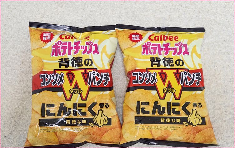 にんにく香る背徳のコンソメWパンチ