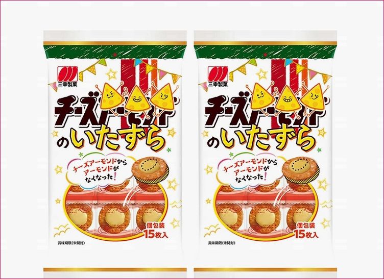 チーズのいたずら