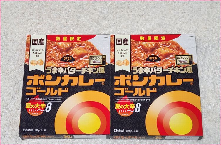 ボンカレーゴールド うま辛バターチキン風 夏の大辛