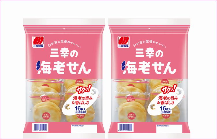 三幸の海老せん