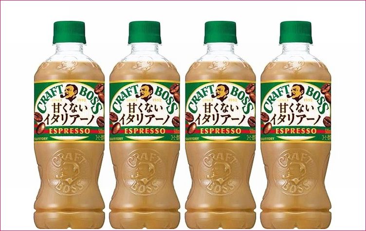 クラフトボス甘くないイタリアーノ