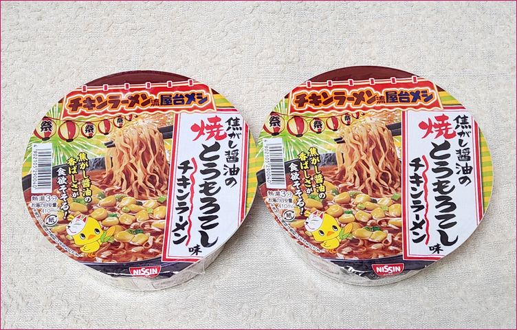 チキンラーメンどんぶり 焦がし醤油の焼とうもろこし味