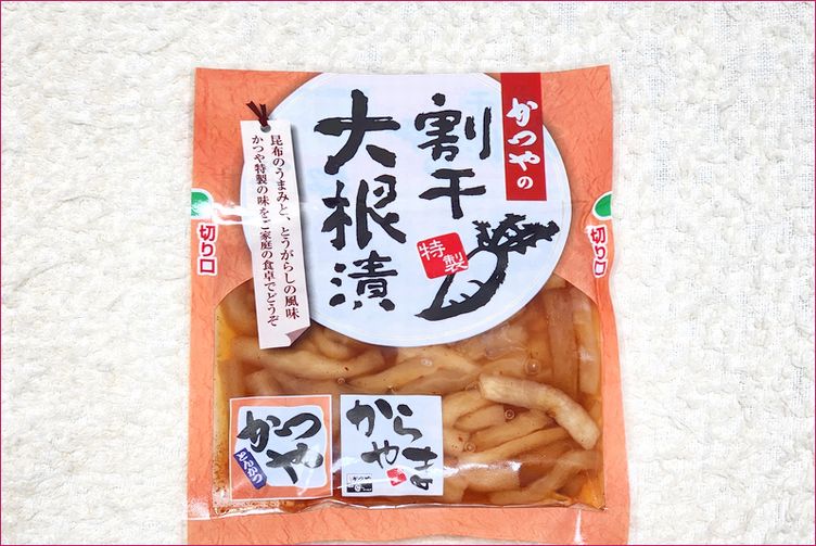 かつやの割干大根漬