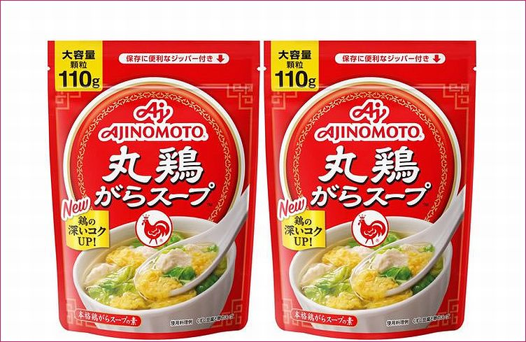 鶏ガラスープの素