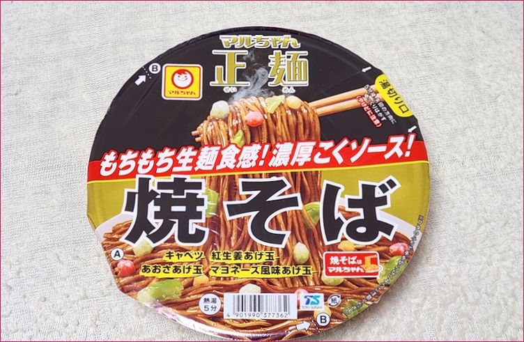 マルちゃん正麺焼そば