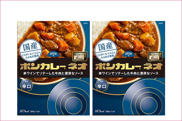 ボンカレーネオ＜濃厚デミスパイシー 辛口＞