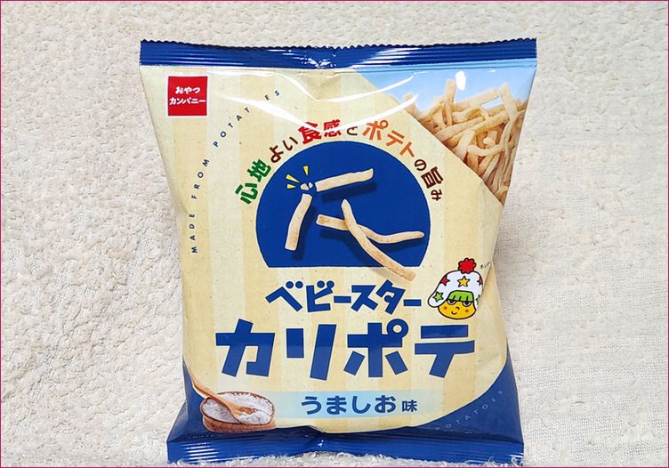 カリポテうましお味