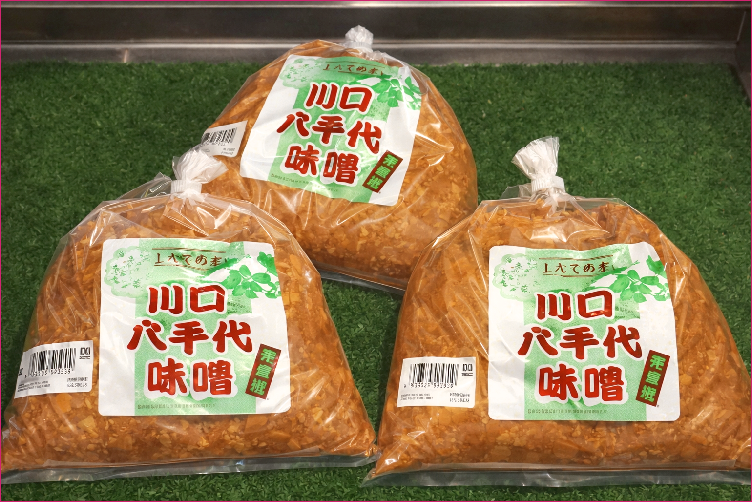 川口八千代味噌