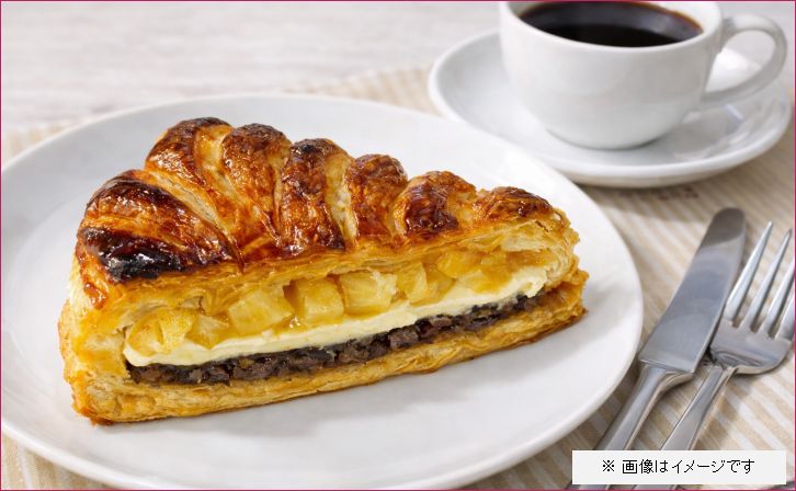 加藤林檎アップルパイ