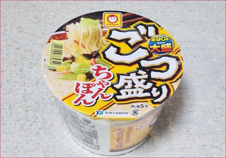 ごつ盛りちゃんぽん