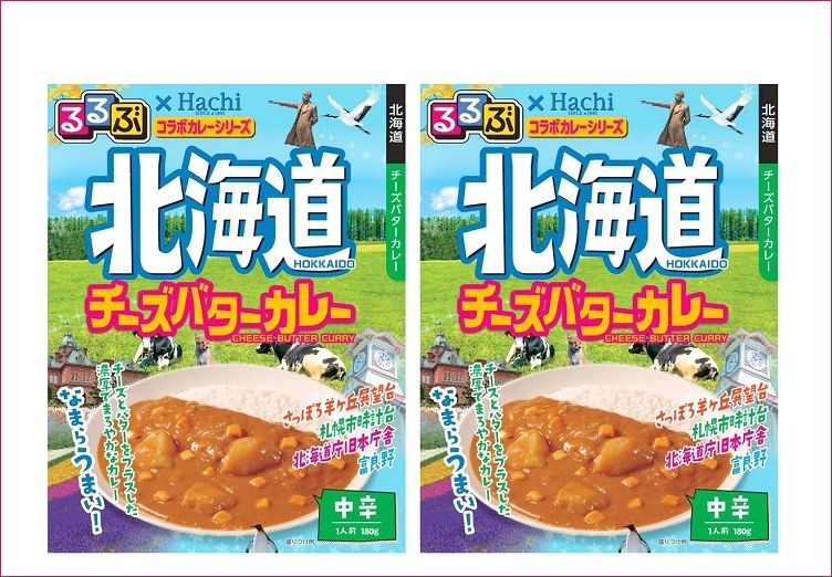 北海道チーズバターカレー