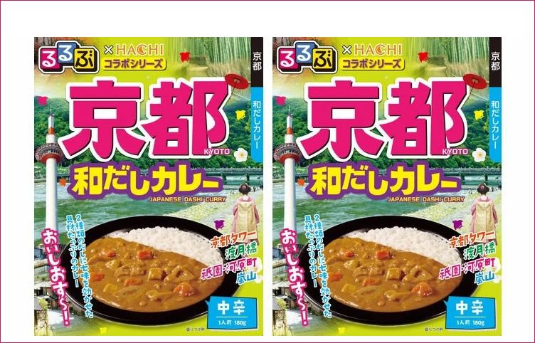 京都和だしカレー