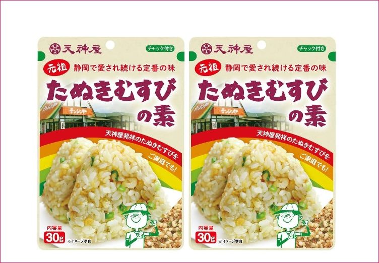 たぬきむすびの素