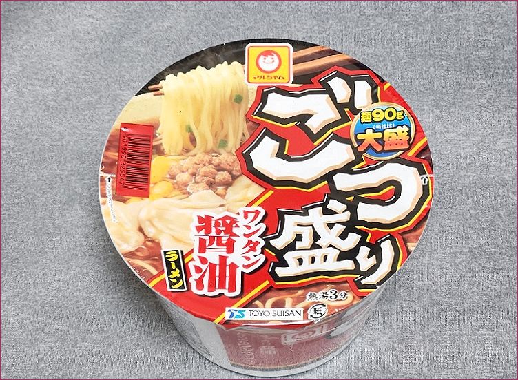 ごつ盛りワンタン醤油