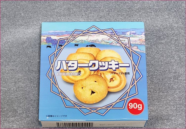 バタークッキー