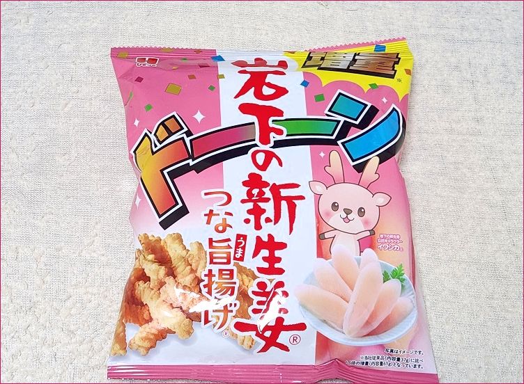 岩下の新生姜 つな旨揚げ 増量