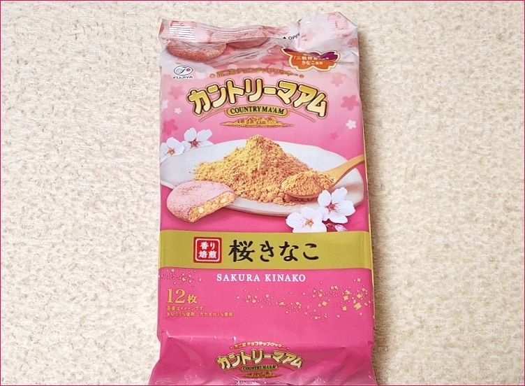 カントリーマアム桜きなこ